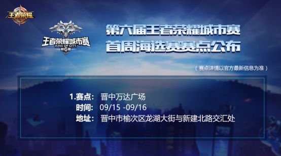  电竞赛事奖金丰厚，激励选手全力以赴