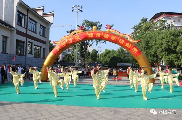  电竞赛事落户古城掀起全民热潮