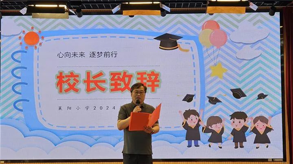  电竞少年逐梦前行，家长支持成就未来