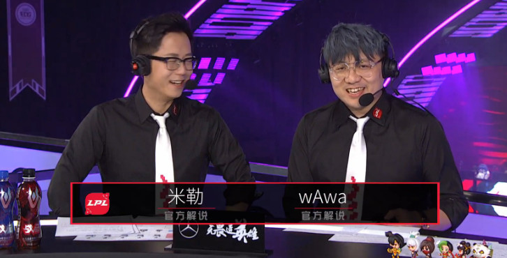  电竞解说金句频出，激情呐喊点燃观众热血  