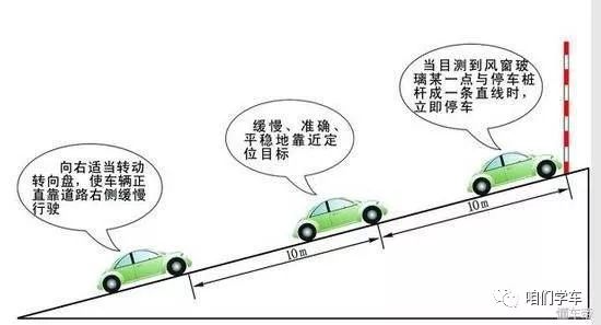  科贝尔关键分把握精准，险胜同胞跻身八强