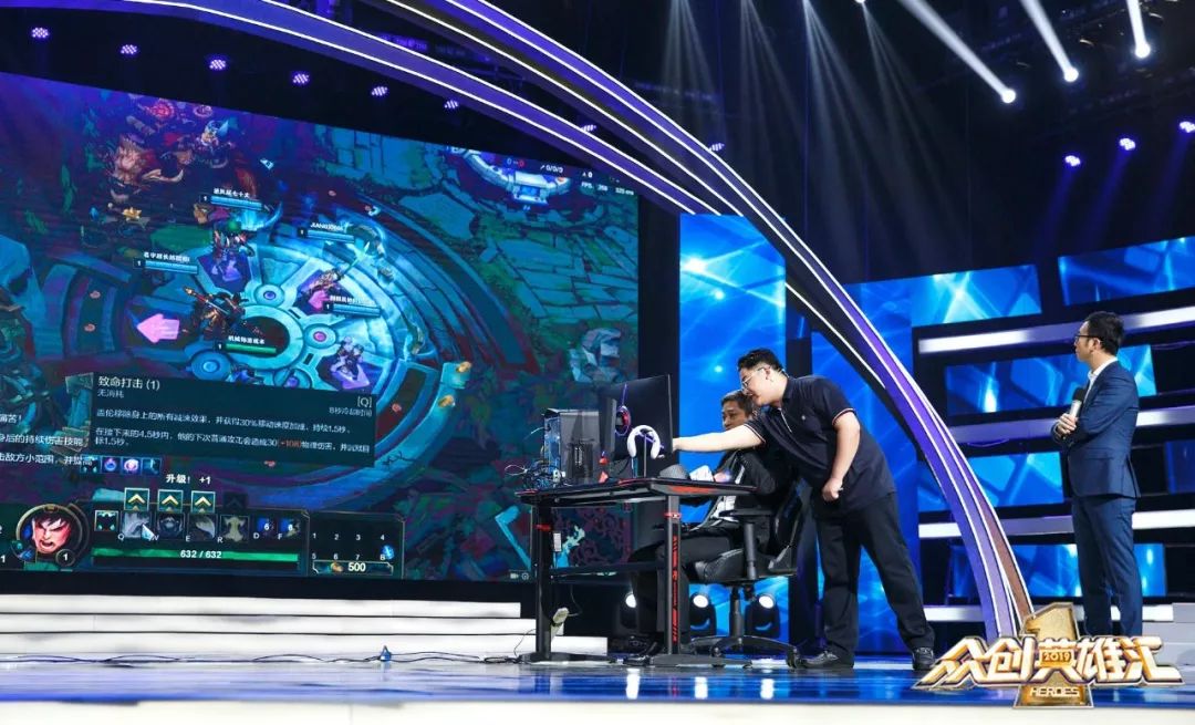  电竞元宇宙概念落地 虚拟赛场带来颠覆性体验