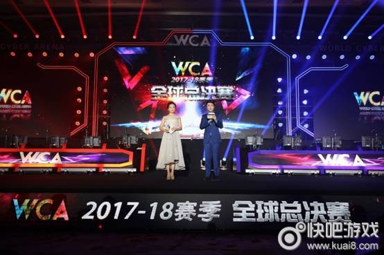  电竞文化节盛大开幕展现多元魅力