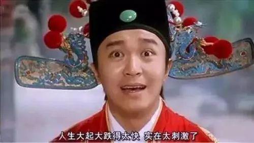  郑钦文逆风翻盘，巴黎大师赛爆冷门挺进四强