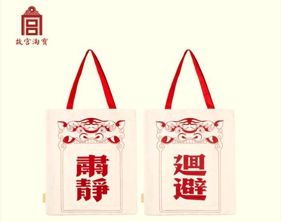  环保理念融入赛事包装，纸质纪念品替代塑料